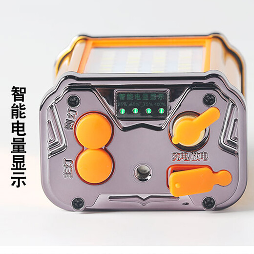 Xihuang Neues Produkt 8 Lithiumbatterie 9900 unbeschreibliche Dimm-Dimm-Langstrecken-Scheinwerfer mit seitlichem hellgelbem hellem Licht mit hoher Leistung mit LED-Köpfe mit LED-Taschenlampe Night Fishing Light Camping Mine 8105 mit Seitenlicht 9800W weißes Licht/8 Lithiumbatterie T10 T10