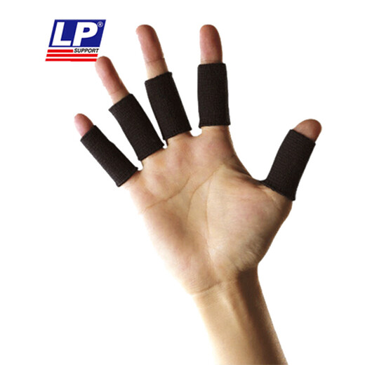 Jiebebao Finger Schutzschutz Basketball Volleyball Sport Shanghai Index Knöchelschutzausrüstung Atmungsaktives Knöchel Schutzschutz 653 Schwarze 5 Pakete alle Größe