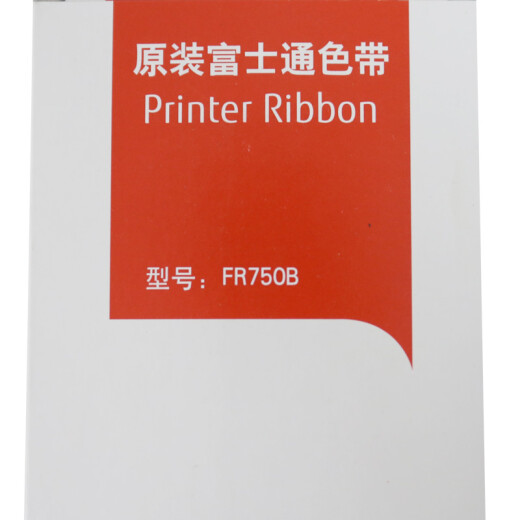 
Fujitsu DPK750 original black ribbon (for DPK750 6730K 6630K)