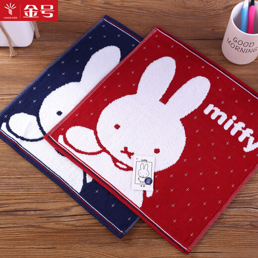 Gold number pure cotton cartoon Miffy rabbit Wu Nian double-layer gauze women's children's couple face wash towel wipe sweat towel handkerchief towel face wash towel travel square towel soft and absorbent 36*34CM red