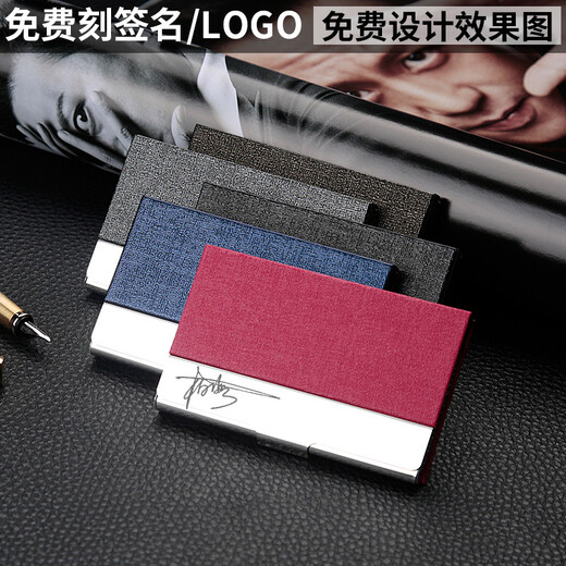 Duer business card holder for men's business high-end creative simple business card box for women's professional exhibition gift custom printed logo Korean ancient bronze