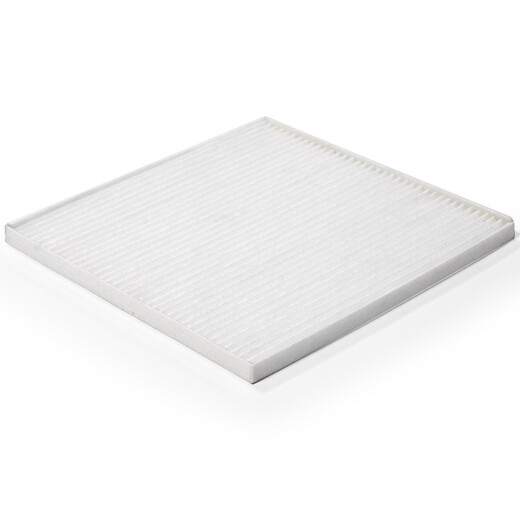 MAHLE high air volume air conditioning filter LA1336 (Landwind X5 1.5T/2.0T/Landwind X7)