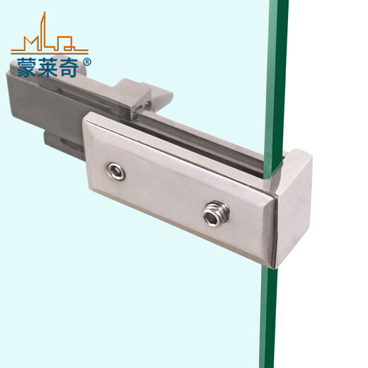 Monlage glass latch shower room accessories bathroom glass sliding door lock middle lock bathroom sliding door lock without punching 02 models U-shaped glass lock 1 price