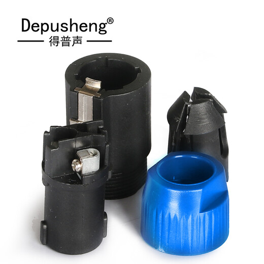 depusheng professional four-core audio connector plug socket female audio cable XLR connector power amplifier speaker ohm head 4 audio connectors