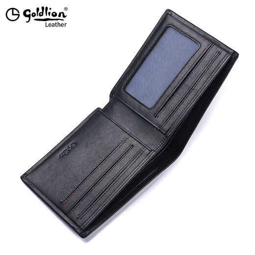 金利来男士钱包男短款牛皮多功能钱夹皮夹2025年最新款真皮卡包高档品牌 【头层牛皮】黑色横款