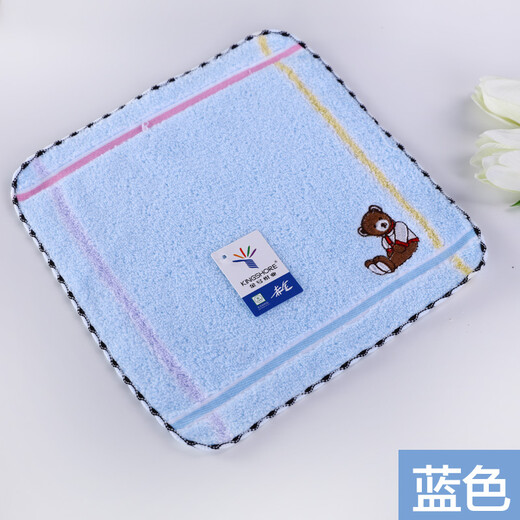 Gold size pure cotton children's face wash towel Wu Nian soft water absorbent cartoon small square towel ladies handkerchief hand towel small square towel thick and durable travel square towel 24*24CM red and blue 2 pack