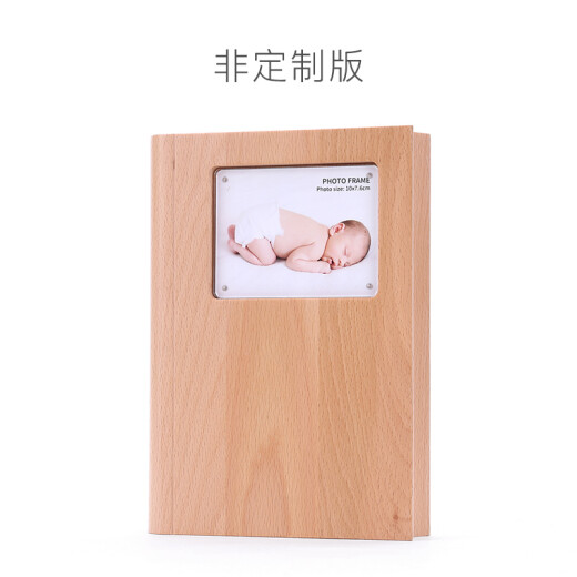 Customized baby growth record booklet photo album baby child hand and foot print mud hand and foot print newborn 100-day souvenir collection box tooth lanugo hair deciduous tooth box boy and girl tooth loss non-customized model