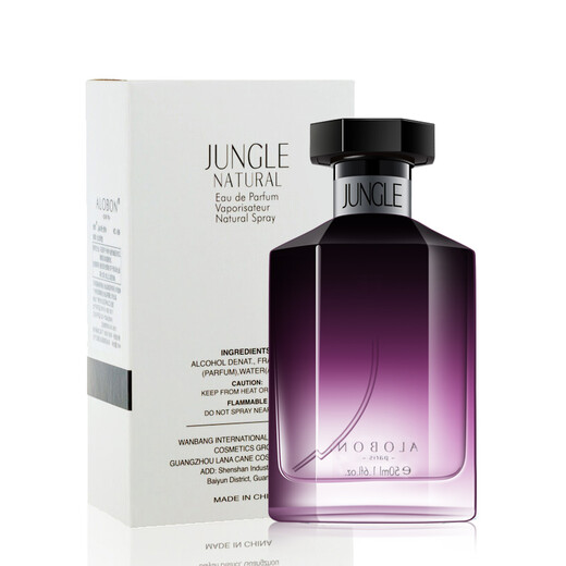 ALOBON Jungle Men's Perfume Double Pack 50ml*2 (Light Fragrance, Fresh, Long-lasting and Natural Spray Type)