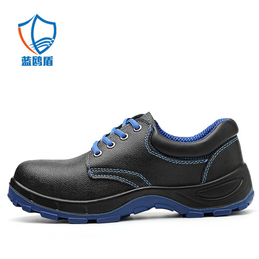 Blue Ou Shield labor protection shoes men's anti-smash plastic toe caps, anti-puncture insulation 6KV electrician work safety functional shoes D8132N42