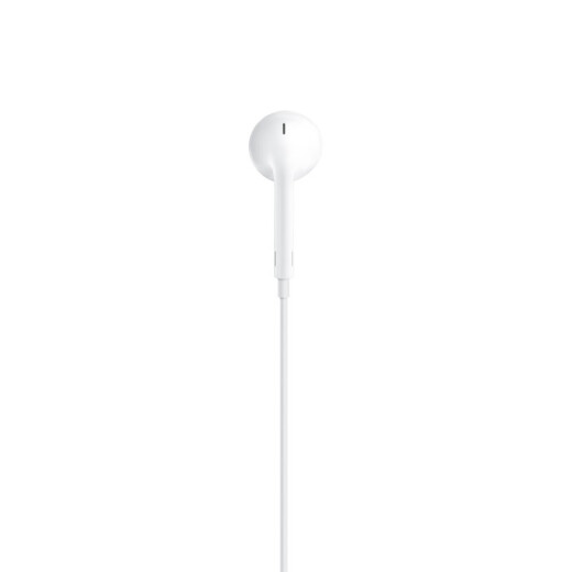 Apple/Apple's EarPods earphones iPhone iPad earphones mobile phone earphones using Lightning/Lightning connector