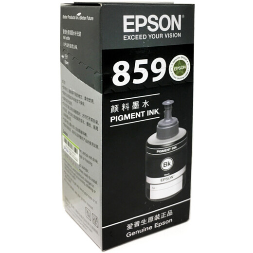 Epson 8591 Tinta negra, 859 tinta adecuada para/m105/205/l605/l655/1455 Cartrón de tinta de la impresora T8591 tinta negra Single [Recibe un sobre rojo de 50 yuan]