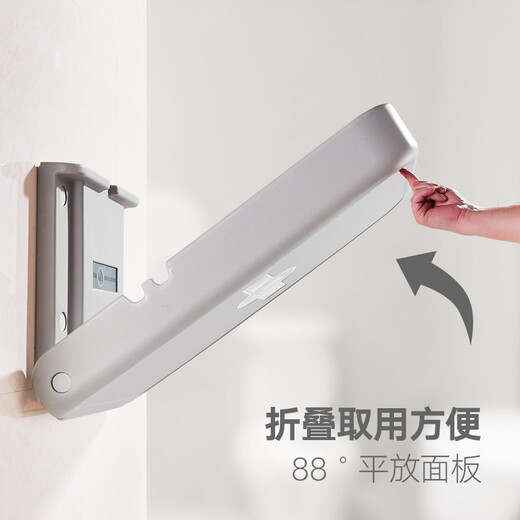 第三卫生间工程婴儿护理台儿童换尿布台换衣桌母婴室安全座椅座凳 A款-型-护理座椅