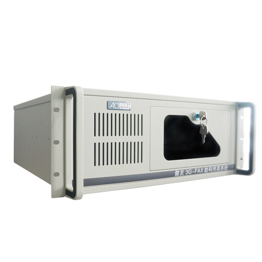 AOFAX Internet fax server system Electronic paperless digital fax machine Multi-channel fax server Fax group sending system equipment Professional A802 (supports 2 external lines)