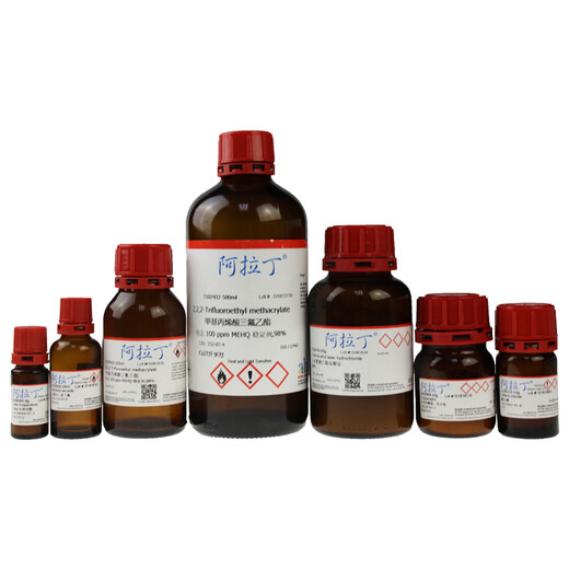 
aladdin CAS number: 13820-40-1 Ammonium tetrachloropalladium A110155 Ammonium chloropalladium 5g