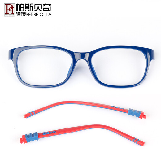 Marco de gafas de silicona para niños de Pasbech para estudiantes de escuelas primarias masculinas y femeninas de las gafas de miopía ultra ligera marco con título e hipermatismo de hipermatismo y luz azul. Tamaño mediano 16835 Azul (adecuado para 7-10 años) con 1.60 lentes de hipermetropía