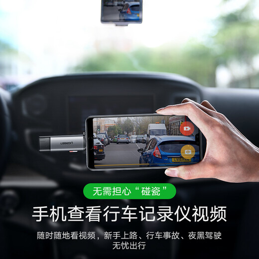 Green Network USB/Type-C3.0 Multifunción de alta velocidad en un lector de tarjetas OTG SD/TF aplicable a la cámara de vigilancia de la cámara de la cámara del teléfono móvil Vigilancia Tarjeta de memoria Tipo-C (es compatible con OTG) [Lectura única de doble SIM]