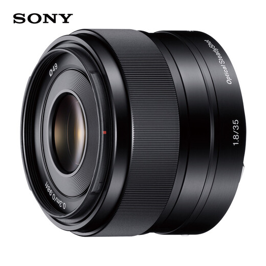 Sony (SONY) guaranteed price 11.11 E 35mm F1.8 OSS APS-C format wide-angle fixed focus mirrorless lens SEL35F18