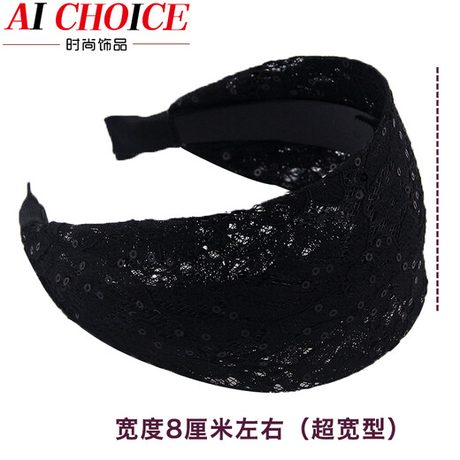 AiChoice ultra-wide hairpin with teeth, non-slip, Korean adult daily hairband to cover white hair, lace headband, fabric hair accessory, black