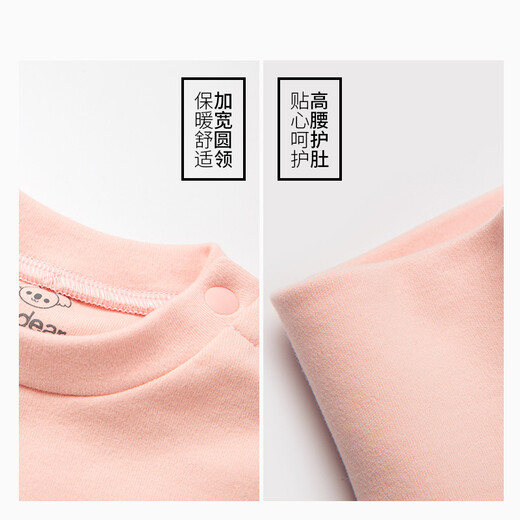 Baby clothes newborn baby clothes newborn newborn baby soft velvet suit spring and autumn baby warm high waist belly protection toddler clothes for men and women blue 100cm