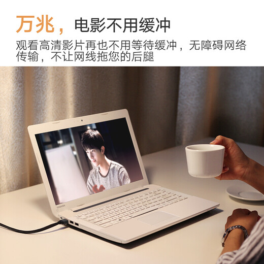 绿联 七类网线 Cat7类屏蔽双绞线 纯铜万兆高速光纤网络跳线连接线 电脑宽带线家用成品网线监控网线 5米 黑色