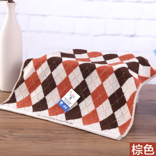 Gold size pure cotton men's business face towel British plaid face towel small sweat towel travel face towel soft, absorbent, thick and durable 36*35CM red brown 2 pack