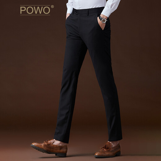 POWO suit pants men's slim gray suit pants business straight formal wear men's work autumn and winter Korean style iron-free suit pants medium gray (autumn and winter style-plain) 32 yards (suitable for 135-145 Jin Jin equals 0.5 kg)