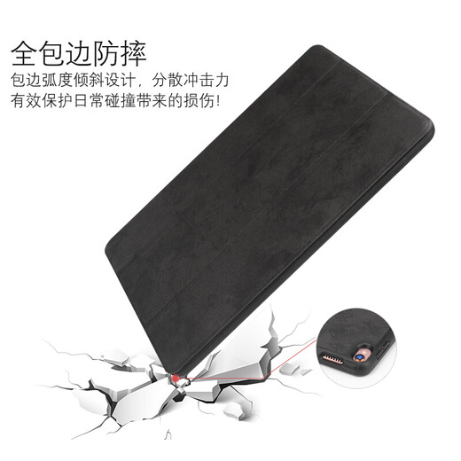 冉阅 2017款ipadpro12.9保护套笔槽A1670苹果平板a1584硅胶a1821皮套硅胶套 2015/2017iPad pro12.9（蓝色） 单品保护套