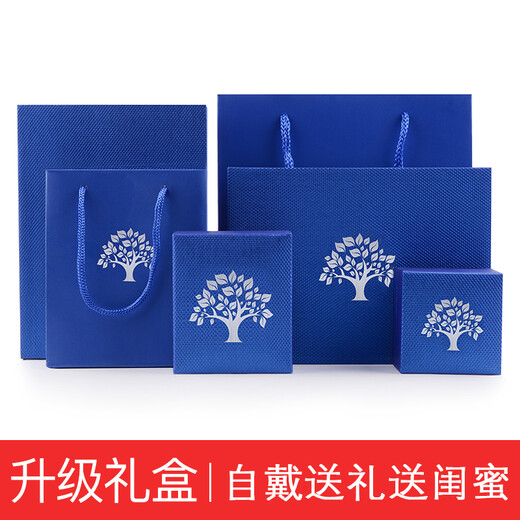Dijing Herren Brosche Set Vatertagsgeschenkgeschenk Mode Femalepaar Retro-Brüste High-End-Corsage für Dad älteste Crown Brosche-Ruan Blue X46