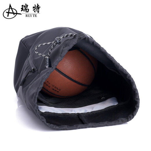 RUITE Drawstring Backpack Men's Drawstring Pocket Lightweight Sports Fitness Backpack Can Hold Basketball Large Capacity Outdoor Sports Folding Backpack 631 Black