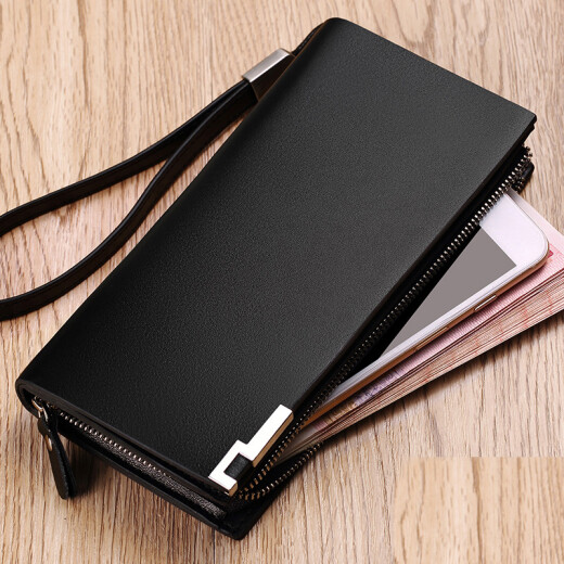 Miyun men's wallet long zipper handbag multi-card slot business clutch large capacity fashionable men's clutch plain 866 edge black