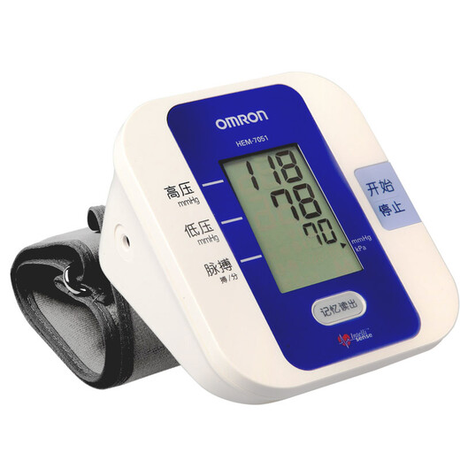 Omron electronic blood pressure monitor household arm type HEM-7051