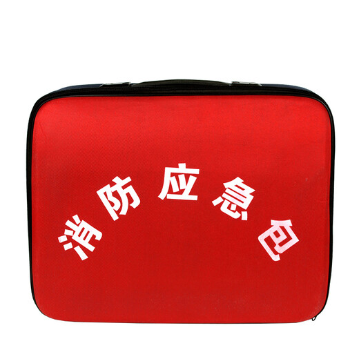 Yutu Escape Fire Emergency Kit ABS Emergency Box Waist Ax Safety Rope Mask Emergency Light Wet Towel Gloves Fire Extinguishing Blanket Fire Emergency Storage Bag Empty Pack 1
