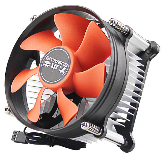 Refroidisseur de processeur BUBALUS L5 (prend en charge INTEL1150/1155/1156/i3/i5/radiateur de refroidissement par air pour ordinateur de bureau/ventilateur à faible bruit de 9 cm/livré avec de la graisse de silicone)