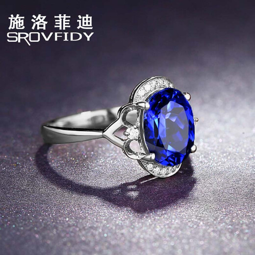 Schrofidi 5A grade tanzanite ring for women. 18k gold inlaid blue gemstone women's ring with certificate. Customized loose stone. Ordered and shipped within 9 days. Comes with 3.2 carat 5A grade tanzanite ring. Please leave a message for the size of the photo.