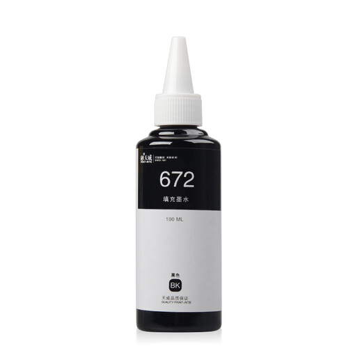 Tianwei T6721 Schwarze Tinte für Epson L383 L360 L565 L383 L551 L310 L130 L455 L1300 Tintenbehälter -Drucker 672 Tinte