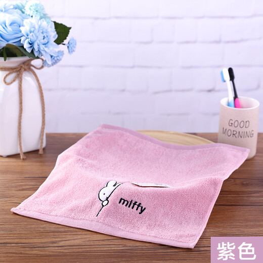 Gold number pure cotton Miffy cartoon couple, children and ladies face towel, bath towel, kindergarten square towel, travel towel, sweat towel, handkerchief towel, soft and water-absorbent 36*34CM purple