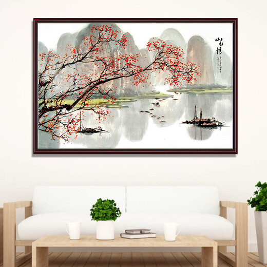 LDVEP Modern simple living room decoration painting Nordic sofa background wall restaurant fresh hanging painting mural pastoral plants TE3886