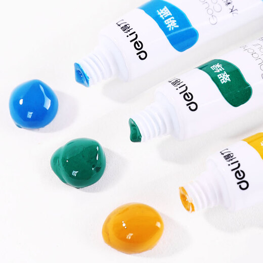 
Deli gouache pigment 24 colors 5ml painting paint gouache painting student children entry-level set (including brush color tile) student school gift