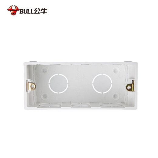 Bull 118 type cassette 3-position frame-mounted bottom box concealed wiring box H15 (with 156mm panel)