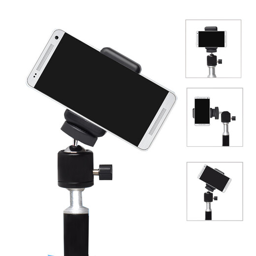 Suefer Mobile Phone Live Stand, Anchor Selfie Multi-Fonction Tripod Ad-Foranding Floor, Kuaishou Video Enregistrement multi-caméras Bluetooth Control Tripod Universal [Self-Time OnemaRer] Gimbal + Clip de téléphone mobile + Bluetooth Control