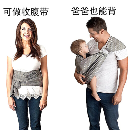 Paparhein Baby Bess Bess Baby Turtle Sears Многофункциональный детский ремешок с четырьмя сезонными дышащими новорожденными горизонталь