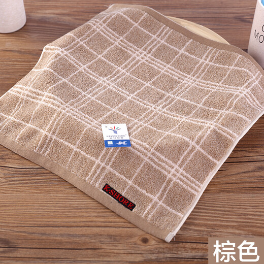 Gold size pure cotton men's small face towel for business couples, plaid women's face towel, travel towel, soft, absorbent, thick and durable 36*36CM, purple, brown and gray, 3 pieces