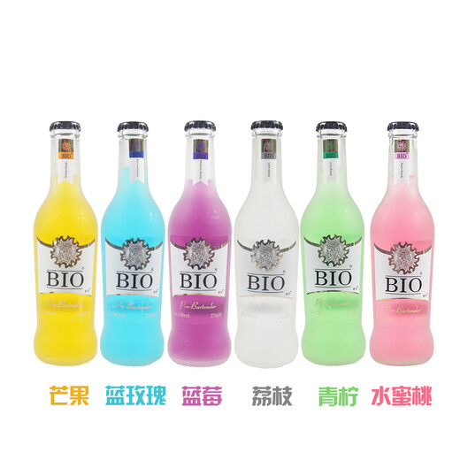 Biou vorgefertigter Cocktail Rum gemischt mit 275 ml Ganzkastenpack minderwertig leicht betrunken 6 Aromen fruchtiger Fremdwein, eine Schachtel sechs Flaschen-Sechs-Aromen
