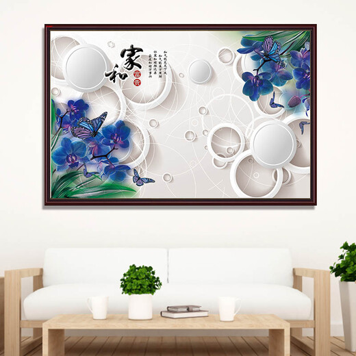 
Jumengwu Modern simple living room decoration painting Nordic sofa background wall restaurant fresh hanging painting mural pastoral plants TE3889 80*120cm