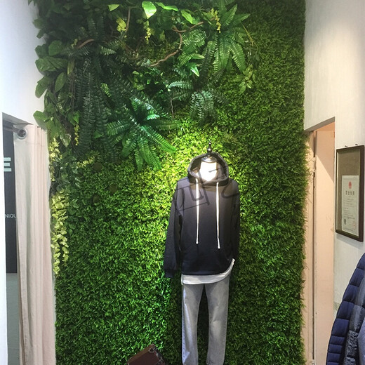 Doutu Gardening Green Plant Wall Simulated Plant Turf Wall Decoration Indoor Background Flower Wall Green Wall Hanging Plastic Fake Lawn Door Header Encrypted Milan Grass