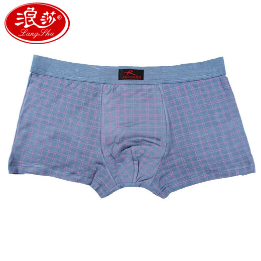 Langsha men's underwear U convex bag breathable shorts men's bamboo fiber boxer briefs men's shorts men's denim blue L