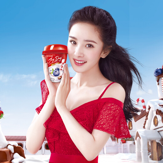 Yili JoyDay Flavored Fermented Milk Fruit Cup Chocolate Beans & Blueberry Yogurt Yogurt 220g*1 (minimum price of 2 pieces)