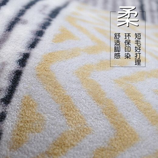 Zhonghong simple modern living room carpet suede tatami plaid coffee table mat bedroom bedside blanket Nordic full bed bedside blanket comfortable non-slip sleepable European and American European style full bed machine washable cat-like Roman grid 200*240CM