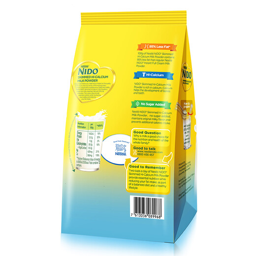 Nestle (Nestle) NIDO high calcium skimmed milk powder bag 400g adult milk powder middle-aged students and teenagers
