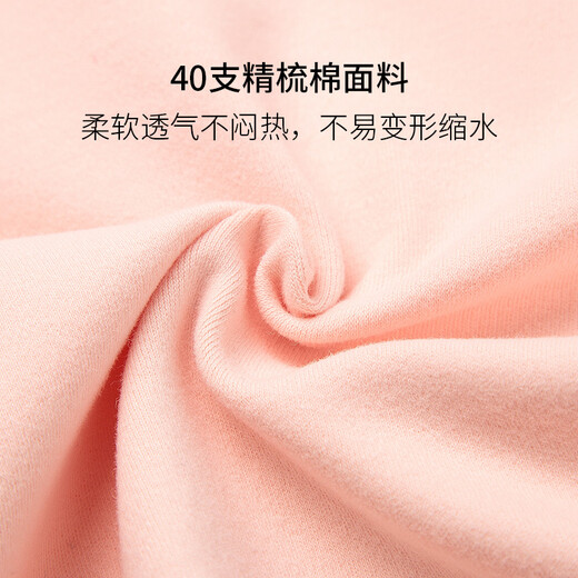 Baby clothes newborn baby clothes newborn newborn baby soft velvet suit spring and autumn baby warm high waist belly protection toddler clothes for men and women blue 100cm